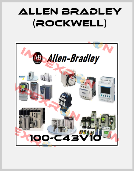 100-C43V10  Allen Bradley (Rockwell)