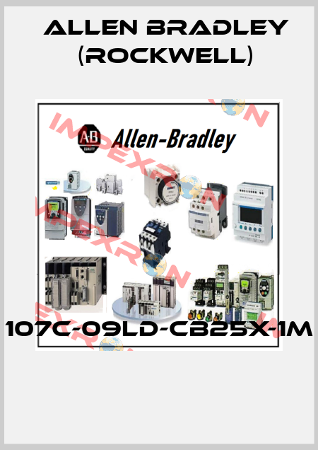 107C-09LD-CB25X-1M  Allen Bradley (Rockwell)