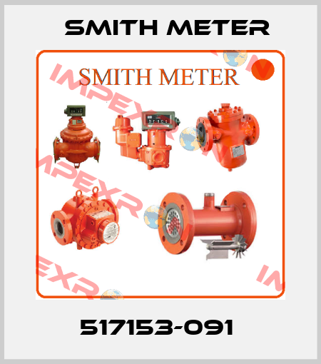 517153-091  Smith Meter