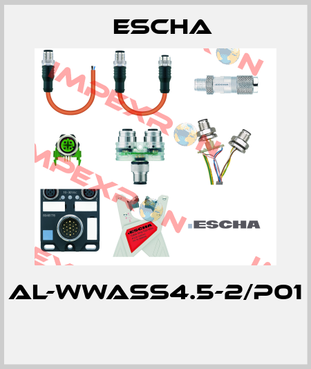 AL-WWASS4.5-2/P01  Escha