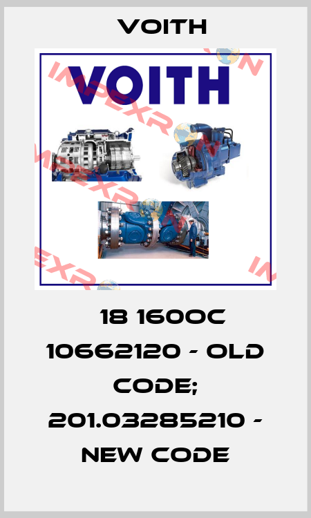 Μ18 160OC 10662120 - old code; 201.03285210 - new code Voith