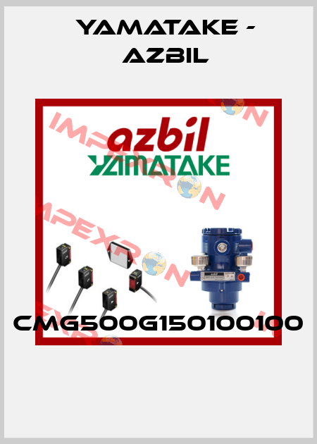 CMG500G150100100  Yamatake - Azbil