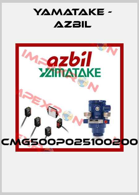 CMG500P025100200  Yamatake - Azbil